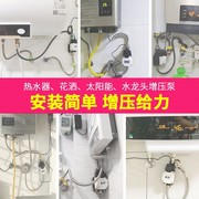 器2抽水泵电动小型家用微型小压泵自吸q泵增水20迷你全