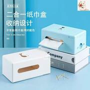创意二合一牙签纸巾盒，家用客厅茶几，牙多功能抽纸盒