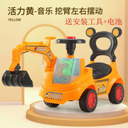 儿童工程师玩具工程车电动遥控挖机带声光音乐款大号挖土机挖掘机