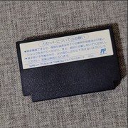速发任天堂FC红白机主机 正版游戏卡带 赤影战士