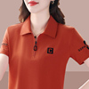 韩国橘红短袖t恤女夏2024洋气漂亮气质，百搭优雅冰丝显瘦上衣