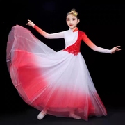 儿童灯火里的中国舞蹈演出服，盛开万疆现代开场舞大摆裙纱裙女