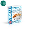  DK Bilingual Visual Dictionary French English 商务词典 法语 英语 双语图解字典 第三版 英文原版 进口图书