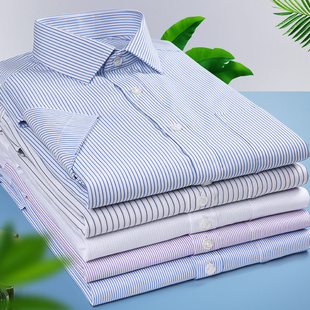 夏季商务职业工装短袖白纯色(白纯色)男条纹加大码定制长袖衬衫绣logo