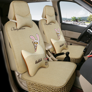 奔驰e300l20152016款运动型，专用汽车座套夏季冰丝全包四季坐垫