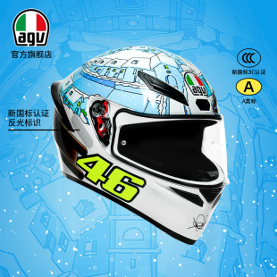 AGV/爱吉威K1S机车摩托车全盔2024头盔男四季通用