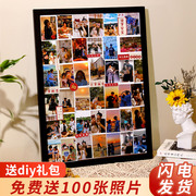 生日女生送男友老公老婆照片打印加相框diy定制情侣周年纪念礼物