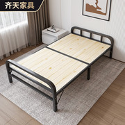 折叠床1.2米实木床板家用简易加固单人床双人硬板陪护床1.5米大床
