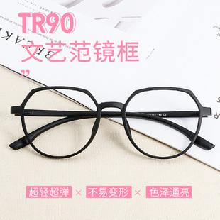 复古韩版多边形TR90眼镜框女潮男眼镜架防辐射护目防蓝光近视眼镜