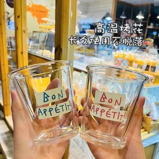 法文字母翻口杯，网红创意饮品玻璃杯子男女学生情侣，奶茶杯韩版水杯