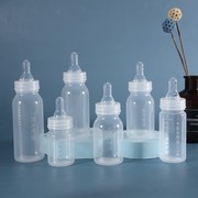 一次性奶瓶婴儿100ml早产儿宽口径，储奶瓶喂奶瓶母乳保鲜瓶新生儿
