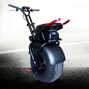 22寸独轮摩托车平衡车电动骑行单轮体感漂移车成人智能代步车