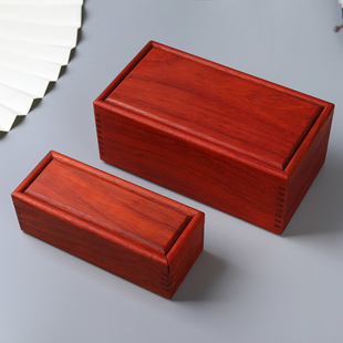 红木抽拉储物盒红花梨木长方形实木制首饰盒办公桌防尘文玩收纳匣