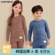 unifriend23年韩国儿童秋衣，秋裤莱卡棉套装纯棉，男童女宝宝棉毛衫