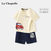 拉夏贝尔儿童套装，夏季2024宝宝纯棉运动上衣，男童夏装短袖t恤