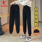 中国乔丹裤子女，春季休闲长裤，小脚裤运动裤跑步卫裤