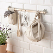 宜家IKEA奈瑞比厨房浴室收纳架置物架挂钩挂杆盛具储物袋