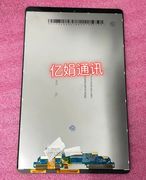 适用于三星 SM-T510 T515屏幕总成 液晶 触摸内外一体屏