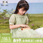 女童宫廷风绿色连衣裙，2024夏季洋气儿童泡泡，袖蕾丝网纱公主裙