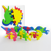 童年diy手工益智eva恐龙家族3d立体拼图，儿童简单创意玩具幼儿园