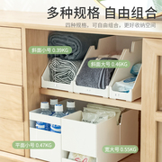 厨房篮物架碗筷收纳盒整r理收纳置调料调味架瓶子卫生间浴室置物