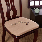 中式古典餐椅垫坐垫家用四季实木椅子坐垫刺绣加厚椅垫防滑可拆洗