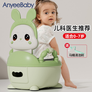 儿童马桶坐便器男小孩女宝宝，婴幼儿专用厕所家用大号，便盆尿桶尿盆
