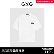 GXG男装 简约纯棉熊猫贴布情侣t恤圆领短袖t恤男 24年夏款
