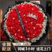 长沙株州七夕花束，99朵红玫瑰花束，鲜花速递同城配送女友生日