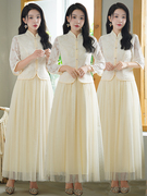 伴娘服中式2024春季修身显瘦礼服小个子中国风，姐妹团伴娘裙女