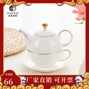 唐山骨质瓷子母壶欧式花茶茶具，套装陶瓷耐热下午茶具logo定制