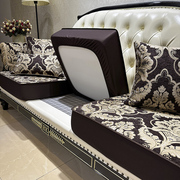 欧式沙发垫四季通用防滑高档奢华美式真皮坐垫全包套罩定制冬季