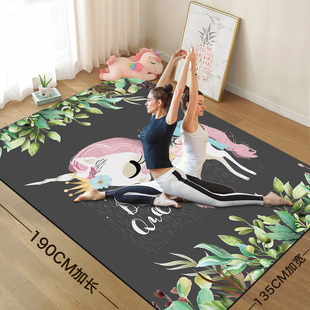 双人瑜伽垫女防滑tpe舞蹈垫子儿童练功加厚加宽加长地垫家用