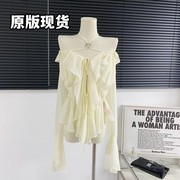 FairyJiang白色挂脖雪纺衫喇叭袖荷叶边仙女氛围感小衫洋气上衣