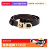自营Ferragamo女士牛皮革可裁剪窄版双面皮带腰带2.5cm扣头