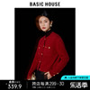 Basic House/百家好红色小香风针织衫女春季法式圆领短款毛衣