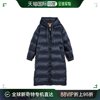 99新未使用香港直邮Max Mara 连帽长款棉服 9496083606