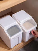 米桶面粉桶防虫，防潮密封家用15kg储米箱30斤装大米收纳盒储存罐子
