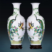 景德镇陶瓷器粉彩孔雀花瓶对瓶中式家居装饰品客厅插花工艺品摆件