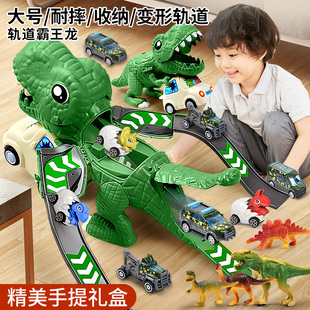 恐龙儿童玩具蛋套装仿真动物，模型超大号霸王龙新年生日礼物小男孩
