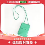 日本直邮COOCO　生活用品　生活家电・电脑用品