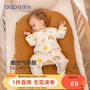 aqpa爱帕婴儿秋冬装棉服连体衣保暖新生儿宝宝衣服哈衣爬爬服睡衣