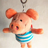 猪年吉祥物条纹小猪公仔猩猩，猴羊钥匙扣挂件毛绒玩具熊钥匙链包挂