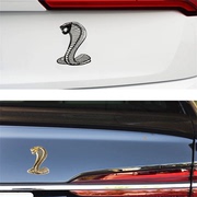 眼镜蛇汽车金属装饰贴车尾，车身侧窗粘贴式，改装车贴车载贴片
