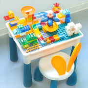 儿童积木玩具大颗粒积木桌，多功能男女孩子，拼装益智力动脑乐宝宝高
