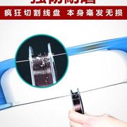 台钓线战斗线30元以下竞技渔具用品超强拉力500米钓鱼线主线子线