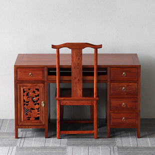 中式全实木书桌榆木电脑桌书桌明清仿古带抽屉办公桌椅组合家具