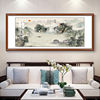 新中式山水画客厅挂画高山流水大幅国画意境装饰画餐厅壁画实木框
