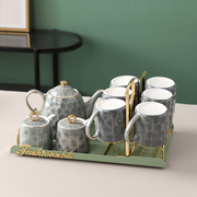陶瓷茶具茶杯套装家用客厅家庭高档礼盒杯具杯子轻奢水具水杯水壶