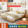 实木床1.8米双人床简约现代家用卧室，1m2松木出租房用1.5m单人床架